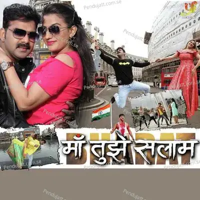 Bhagawan Badi Fursat Se - Pawan Singh