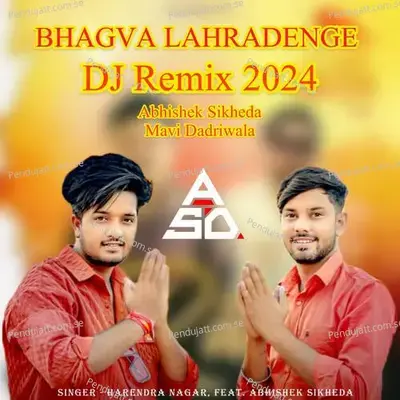 Bhagva Lahradenge - Harendra Nagar album cover 