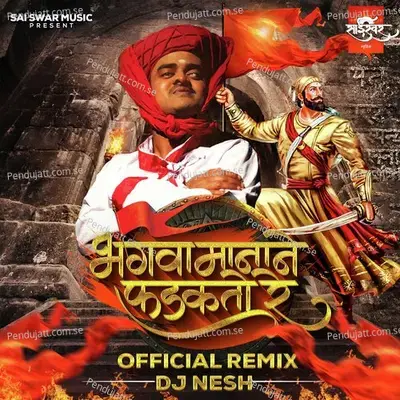 Bhagva Manane Fadakto Re- Dj Nesh - Amol Jadhav album cover 