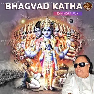 Bhagvad Katha - Ravindra Jain cover album