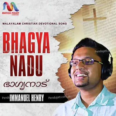 Bhagya Nadu - Immanuel Henry album cover 