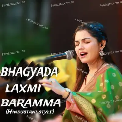 Bhagyada Laxmi Baramma - Aarya Ambekar album cover 