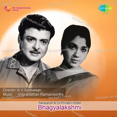 Bhagyalakshmi - Viswanathan-Ramamoorthy cover album