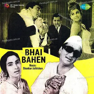 Aa Zara Aaj To Muskura Le - Kishore Kumar album cover 