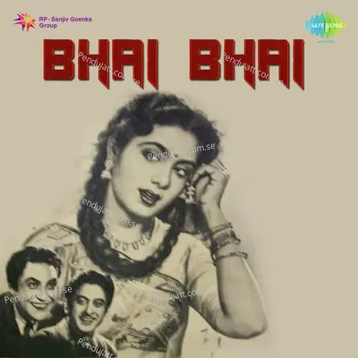 Kadar Jane Na Mora Balam Bedardi - Lata Mangeshkar album cover 