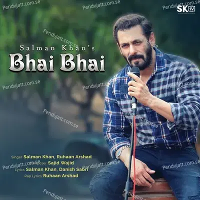 Bhai Bhai - Salman Khan album cover 