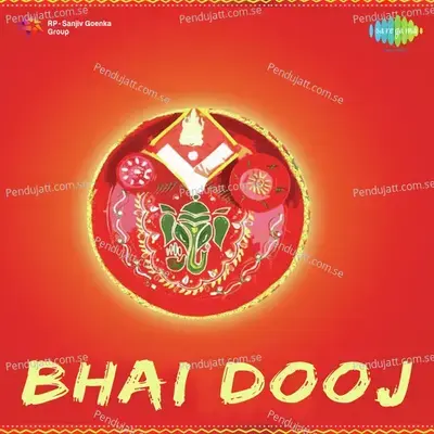 Dhundh Rahe Hai Do Premi - Sunetra album cover 