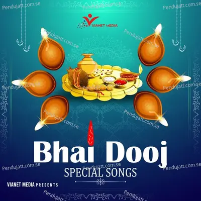 Bhai Bhen Ka Bhaiya Dooj Tyohar - Anjana Arya album cover 