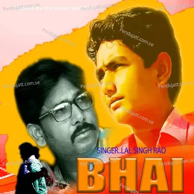 Bhai - Lal Singh Rao album cover 