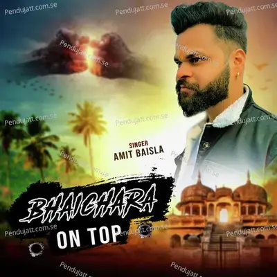 Bhaichara On Top - Amit Baisla album cover 