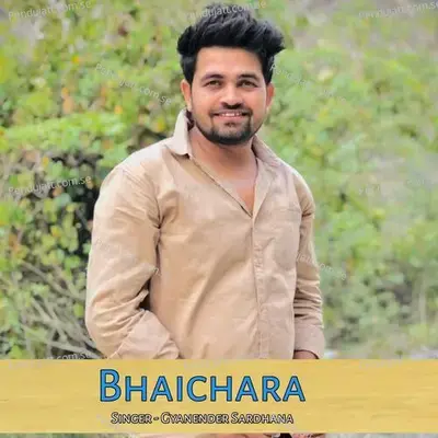 Bhaichara - Gyanender Sardhana album cover 