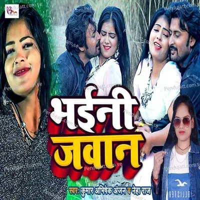 Bhaini Jawan mp3 song