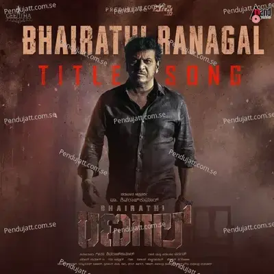 Bhairathi Ranagal - Title Song - Santhosh album cover 