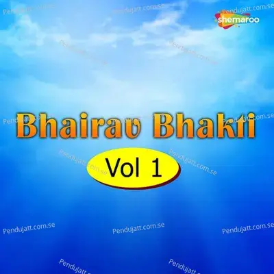 Main To Nakoda Ra Nath Ne - Khamosh Shah album cover 