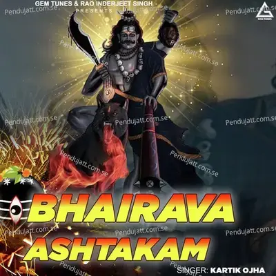 Bhairava Ashtakam - Kartik Ojha album cover 