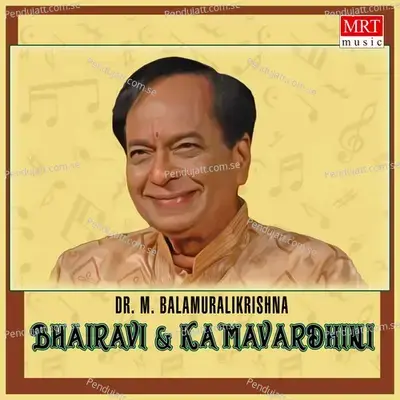 Ninne Nera Namminanura - M. Balamuralikrishna album cover 