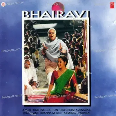 Bhairavi - Laxmikant - Pyarelal cover album