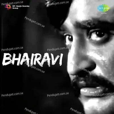 Bhairavi - T.v. Serial - X.Paulraj