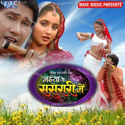 Chal Tiwari Ke Bhantha Me - Golu album cover 