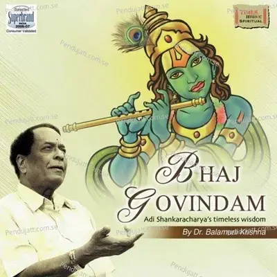 Bhaj Govindam - Various Artists cover album