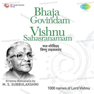 Kanakadharastavam - M.S. Subbulakshmi album cover 