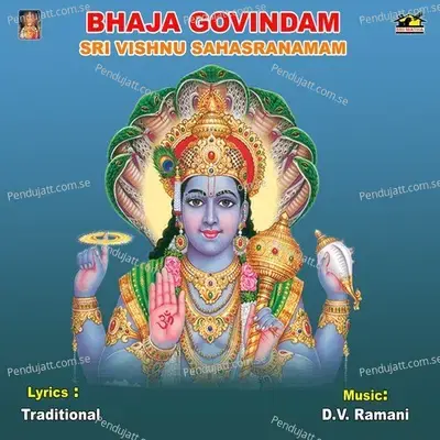 Bhaja Govindam Sri Vishnu Sahasranamam - Various Artists cover album