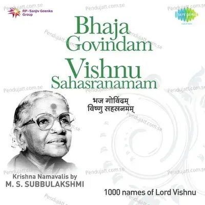 Vishnu Sahasranamam - Dhyanam - M.S. Subbulakshmi album cover 