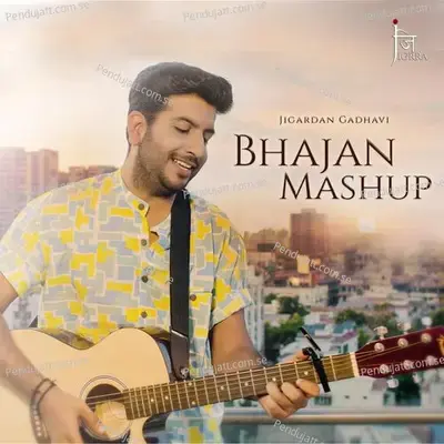 Bhajan 2 - Jigardan Gadhavi album cover 