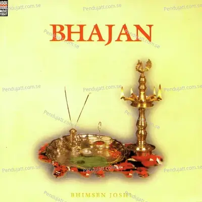 Prabhu Kar Sab Dukh Door Hamare - Bhimsen Joshi album cover 