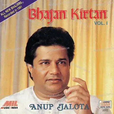 Bhajan Kirtan  Vol.  1 - Anup Jalota cover album