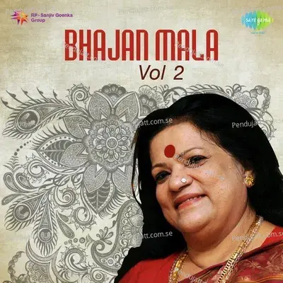 Chalo Re Man Shree Vrindavan Dham - Haimanti Sukla album cover 