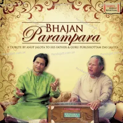 Jhunak Shyam - Surdas - Purushottam Das Jalota album cover 