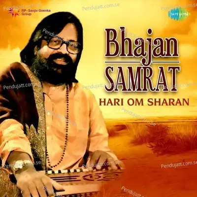 Shri Radhey Govinda - Hari Om Sharan album cover 