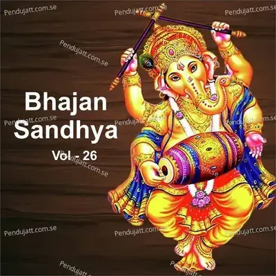 Bhajan Sandhya, Vol. 26 - Anup Jalota cover album