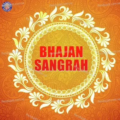 Bhajan Sangrah - Sanjeevani Bhelande cover album