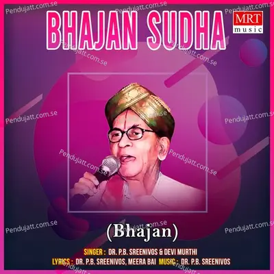 Bhajan Sudha - P. B. Sreenivas cover album