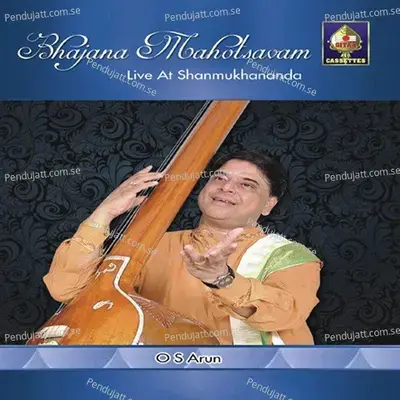 Bhagyadalakshmi - Raga - Pantuvarali - Tala - Adi - O.S. Arun album cover 