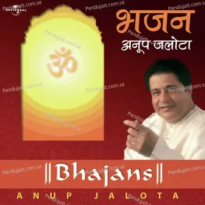 Rasna Nis Din Bhaj Hari Naa - Anup Jalota album cover 