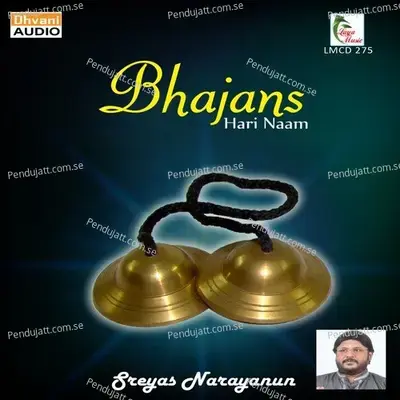 Bhajare Yethunadam - Kaapi - Sreyas Narayanun album cover 