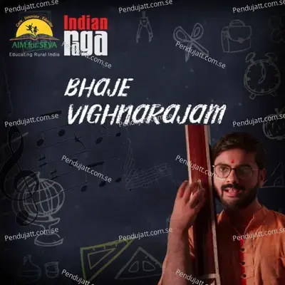 Bhaje Vignarajam - Hamsadhwani - Tala Adi - Ramakrishnan Murty album cover 
