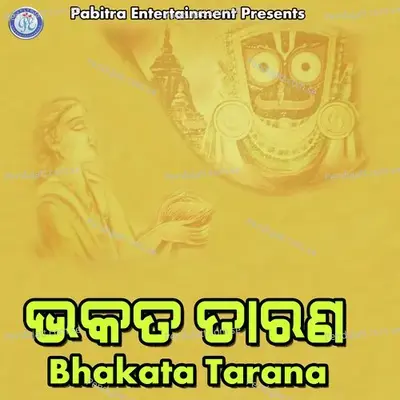 Bhakata Tarana - Sharat Nayak album cover 