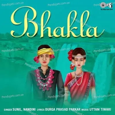 Bhakla - Uttam Tiwari cover album