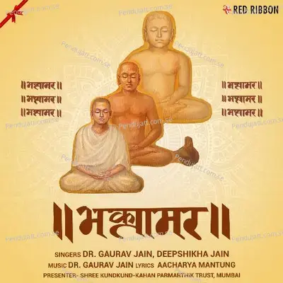 Bhaktamar - Dr. Gaurav Jain album cover 