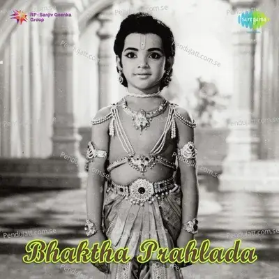 Padhyams - P. Susheela album cover 