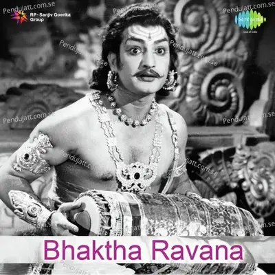 Bhaktha Ravana - R. Sudarsanam cover album