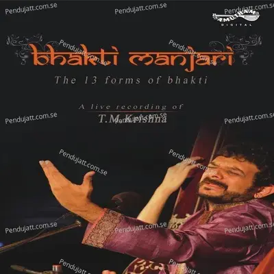 Thanmaya Asakthi Virtham - T.M. Krishna album cover 