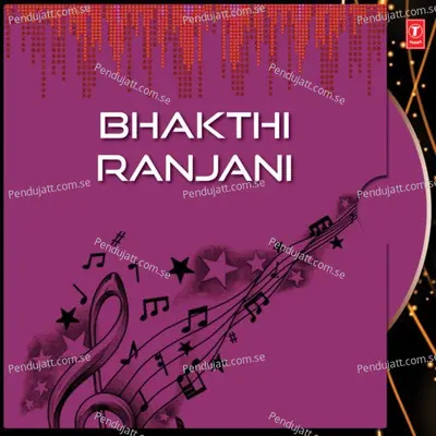 Jaya Govinda - K. Anand Mohan album cover 