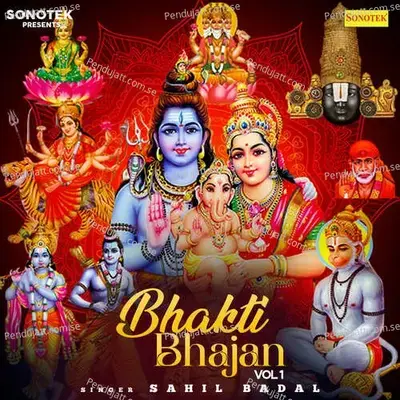 Guru Govind Dou Khade - Sahil Badal album cover 