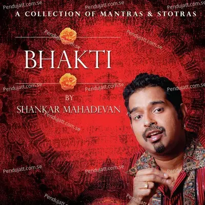 Ganesh Aavahan - Shankar Mahadevan album cover 