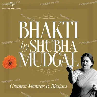 Maarat Mere Nain Mein Pichkari - Shubha Mudgal album cover 